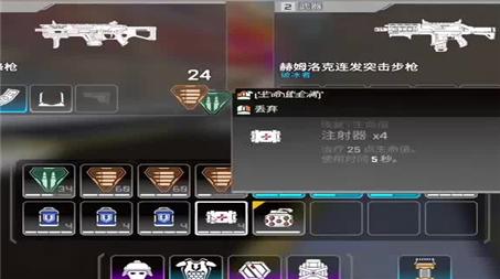 图奇出装玩法(梦奇出装玩法)