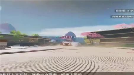 侠盗猎车手圣安地列斯任务攻略(侠盗猎车手圣安地列斯任务攻略合集)