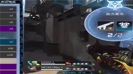 天龙八部武当加点(天龙武当加点怎么加)