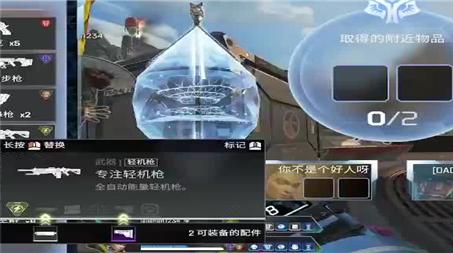 黑暗游侠出装玩法(暗夜游侠出装)