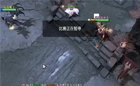 洛克王国枫雪镇(洛克王国枫雪镇宠物)