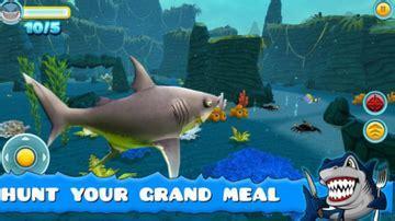 大鲨鱼游戏机下载