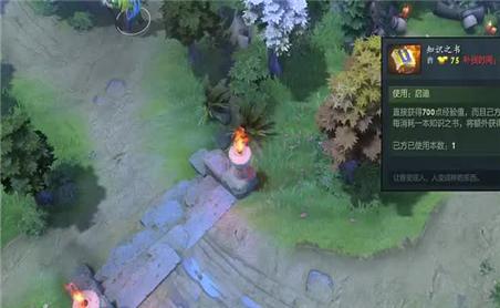 psp最终幻想零式(PSP最终幻想零式全魔法金手指)