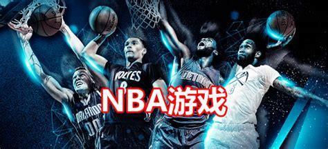 nba2k14下载