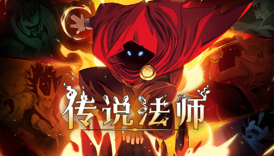 传说法师金色契约有什么用_金色契约效果介绍