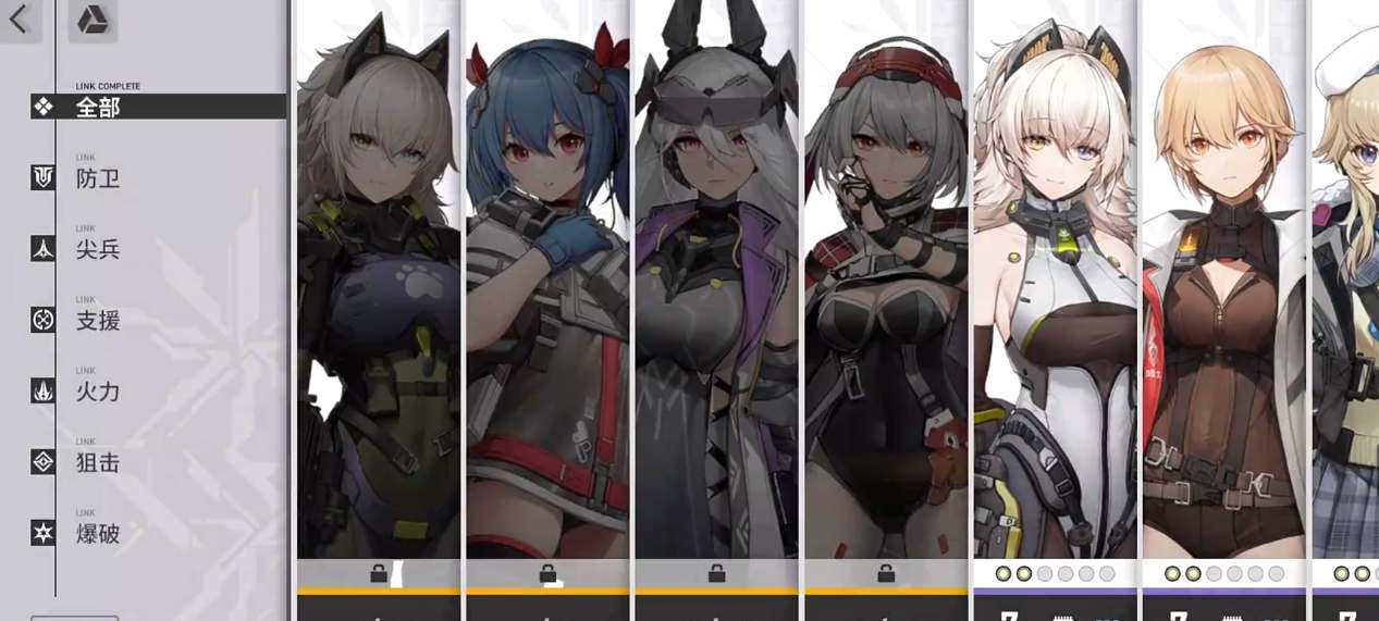 少女前线2追放平民玩家前期开荒阵容怎么搭配_平民最强开荒阵容推荐