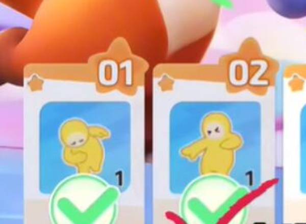 解锁《元梦之星》科目三动作的完整获取指南_元梦之星科目三动作怎么获取