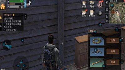 <strong>明日之后怎么白嫖金条_明日之后白嫖金条方法</strong>