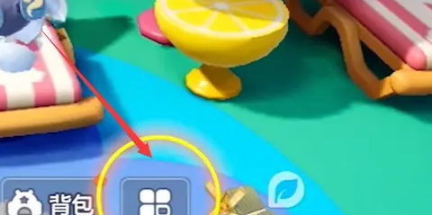 元梦之星怎么设置枪战模式_元梦之星枪战模式设置方法