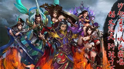 <strong>海蛇传奇欢乐版礼包码怎么获得_海蛇传奇欢乐版礼包码大全</strong>