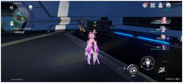 崩坏星穹铁道开局一人一狗难度二通关教程_一人一狗难度二通攻略一览