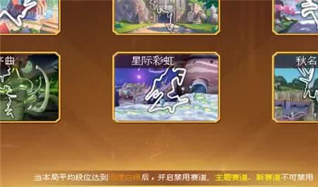 恶魔城暗影之王好玩吗（恶魔城暗影之王好玩吗值得玩吗）