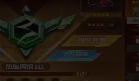 wbg是什么战队（wbg是什么战队队员）