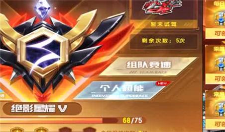 桃园ol好玩吗（桃园游戏好玩吗）