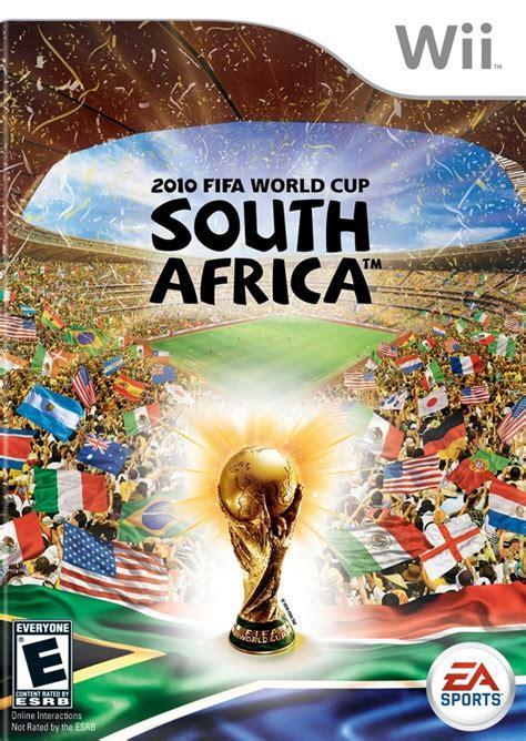 fifa2010世界杯下载