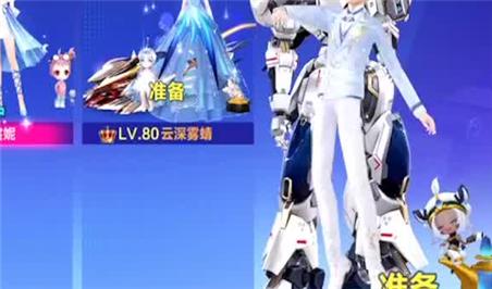 明星志愿2000攻略（明星志愿1攻略最强攻略）