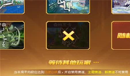 圣书外典攻略（圣书外典攻略普拉）