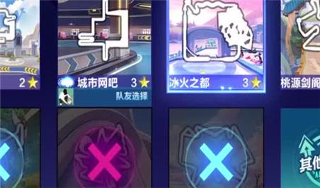 奥格怎么去海加尔山（奥格瑞玛怎么去海山）