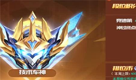 库雷尼声望怎么刷（库雷尼声望刷什么副本）