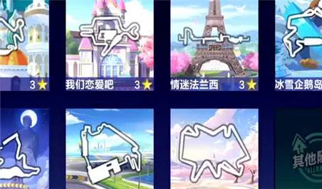 怎么关闭游戏人生（怎么关闭游戏人生广告）