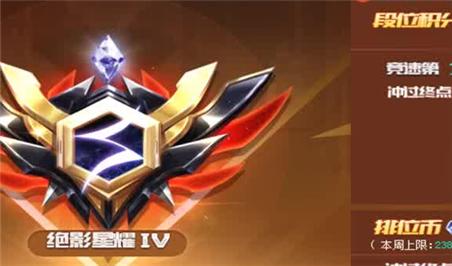 lol虚空行者出装玩法（lol虚空行者出装玩法攻略）