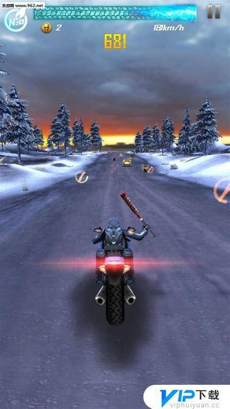 暴力摩托车游戏下载