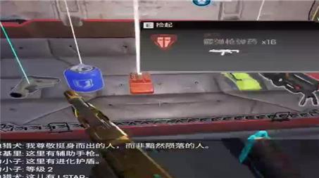 仙剑4千佛塔怎么走（仙剑奇侠传四佛塔攻略）