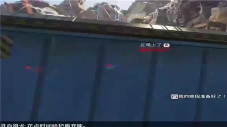 剑侠情缘手游攻略（剑侠情缘手游攻略挖坟）