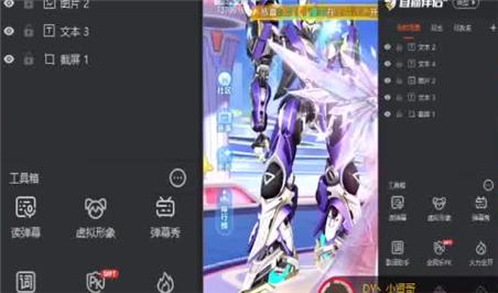 战争机器1视频攻略（战争机器1 攻略）