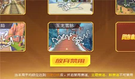 dota地精撕裂者出装