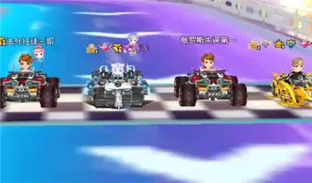 中华英雄攻略（中华英雄攻略秘籍）