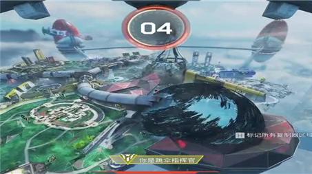 lol水晶先锋出装（英雄联盟水晶先锋怎么出装）