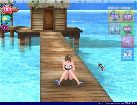 性感沙滩3游戏下载