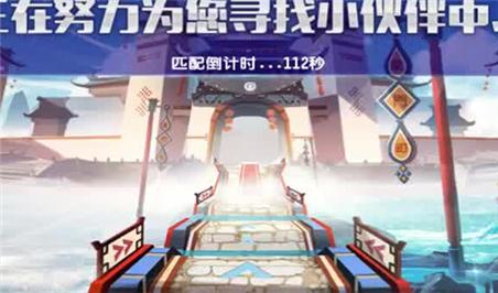 古剑奇谭2星蕴完美加点（古剑奇谭2星蕴完美加点图）