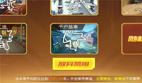 被梦幻西游玩（被梦幻西游玩电子书）