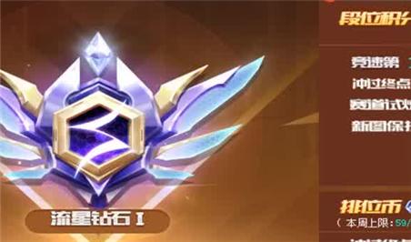 九阴真经挖宝攻略（九阴真经挖宝攻略最新）