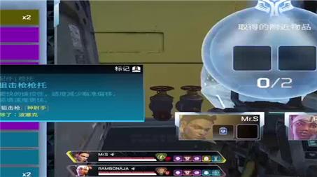 蜀山传奇地图（蜀山传奇地图怎么取消密码）