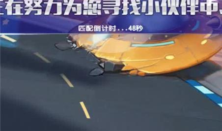 蔚出装（蔚出装金铲铲）