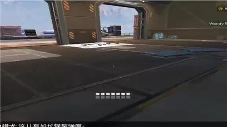 仙剑奇侠4攻略（仙剑奇侠4攻略视频）