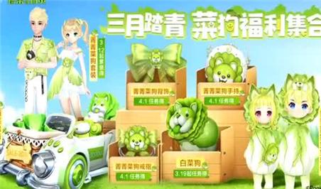 过山车大亨3怎么玩（过山车大亨3 怎么玩）