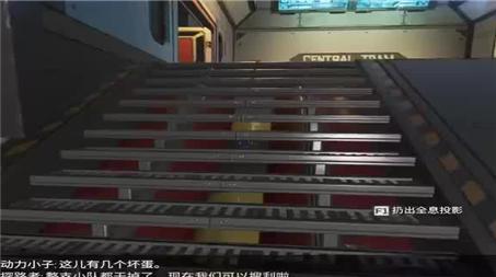 风暴之眼任务怎么做（风暴之眼任务怎么做视频）