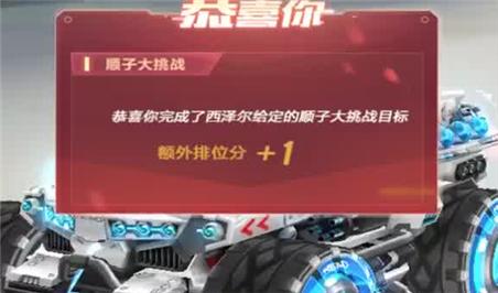 放逐之城攻略（放逐之城攻略前期如何积累木材）