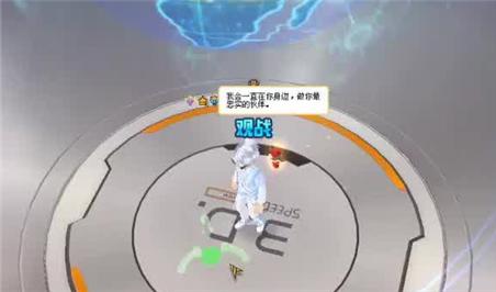 稻草人出装（稻草人出装s8）