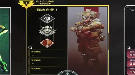 英雄联盟黑色星期五（英雄联盟黑色五分钟）