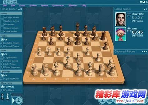 国际象棋大师下载