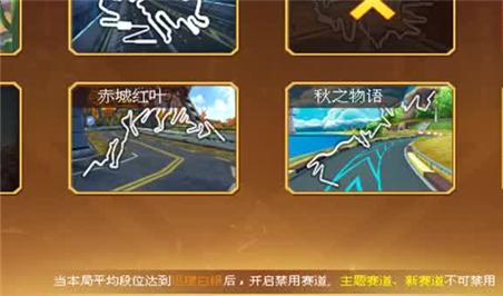 造梦西游3持国天王怎么进（造梦西游3广目天王）