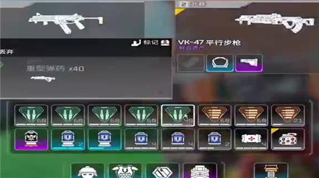 无主之地2怎么刷装备（无主之地2怎么刷装备是一直去做任务吗）