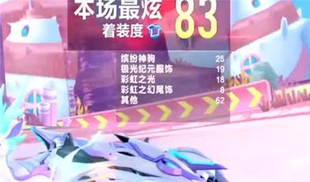 新剑侠情缘攻略（新剑侠情缘攻略秘籍地图）