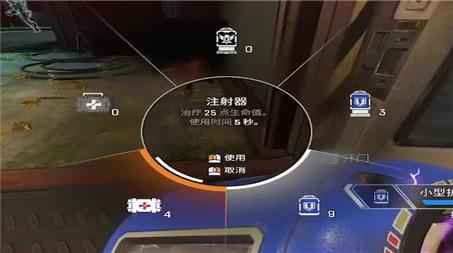 仙剑三地图（仙剑三地图全解）