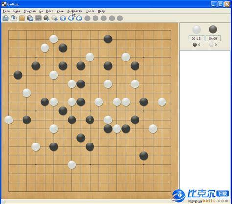 围棋游戏单机版下载